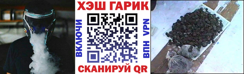 Наркошоп купить АМФЕТАМИН МЕФ Кудрово