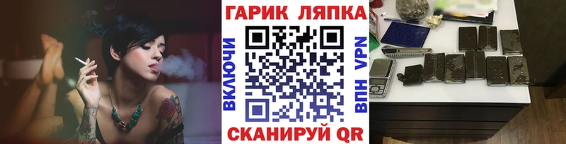 Купить где  Кудрово  Гашиш AMNESIA HAZE 