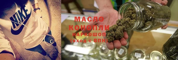 эйфоретик Елабуга