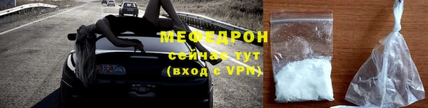 дистиллят марихуана Заволжск