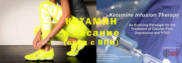хмурый Елизово