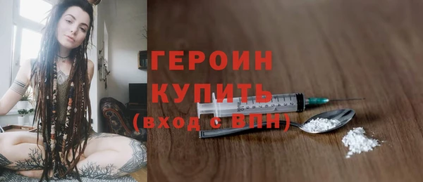 альфа пвп Заволжье
