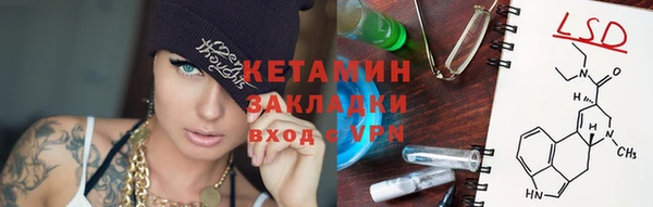 эйфоретик Елабуга