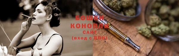 MDMA Premium VHQ Заводоуковск