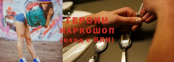 альфа пвп Заволжье