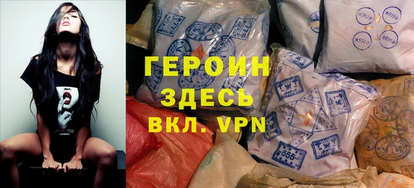 альфа пвп Заволжье