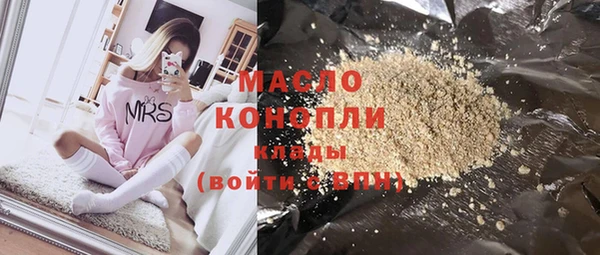 хмурый Елизово