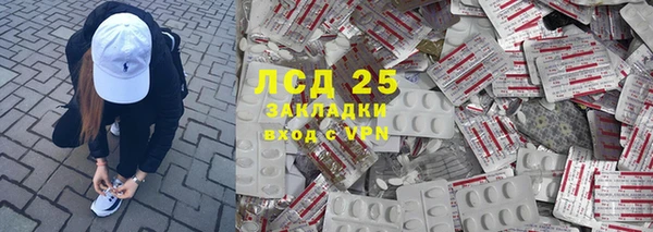 MDMA Premium VHQ Заводоуковск