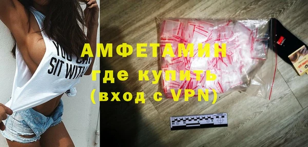 хмурый Елизово