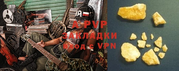 mix Ельня