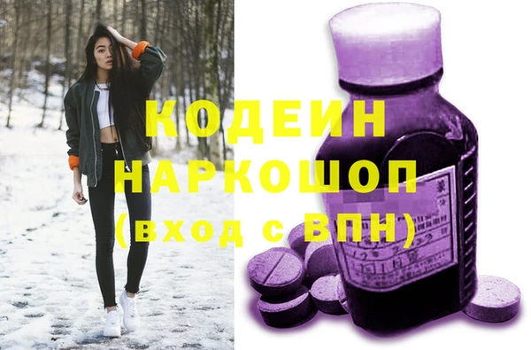 MDMA Premium VHQ Заводоуковск