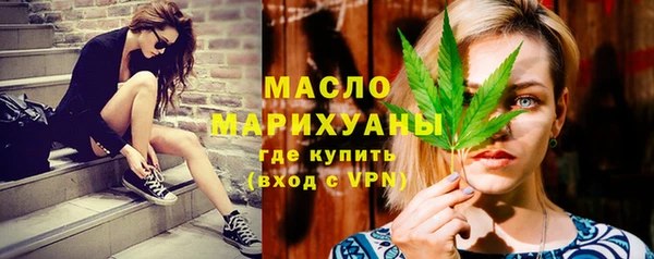 альфа пвп Заволжье