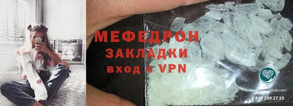 хмурый Елизово