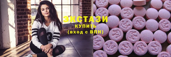 mix Ельня