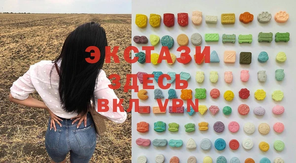 mix Ельня