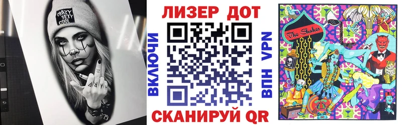 Купить закладки  Кудрово  Наркотические марки 1,5мг 
